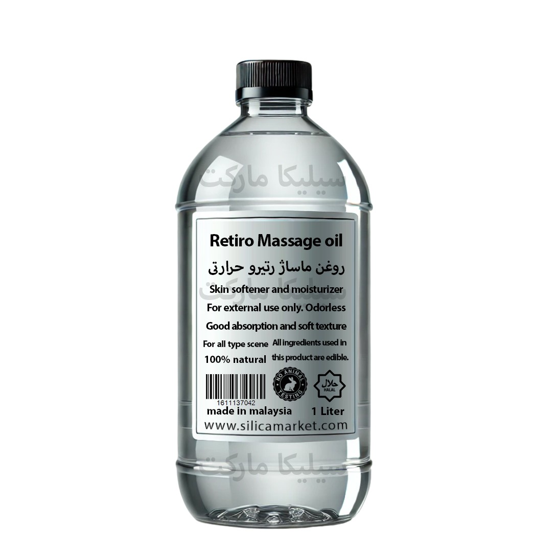 روغن ماساژ گیاهی حرارتی 1 لیتری