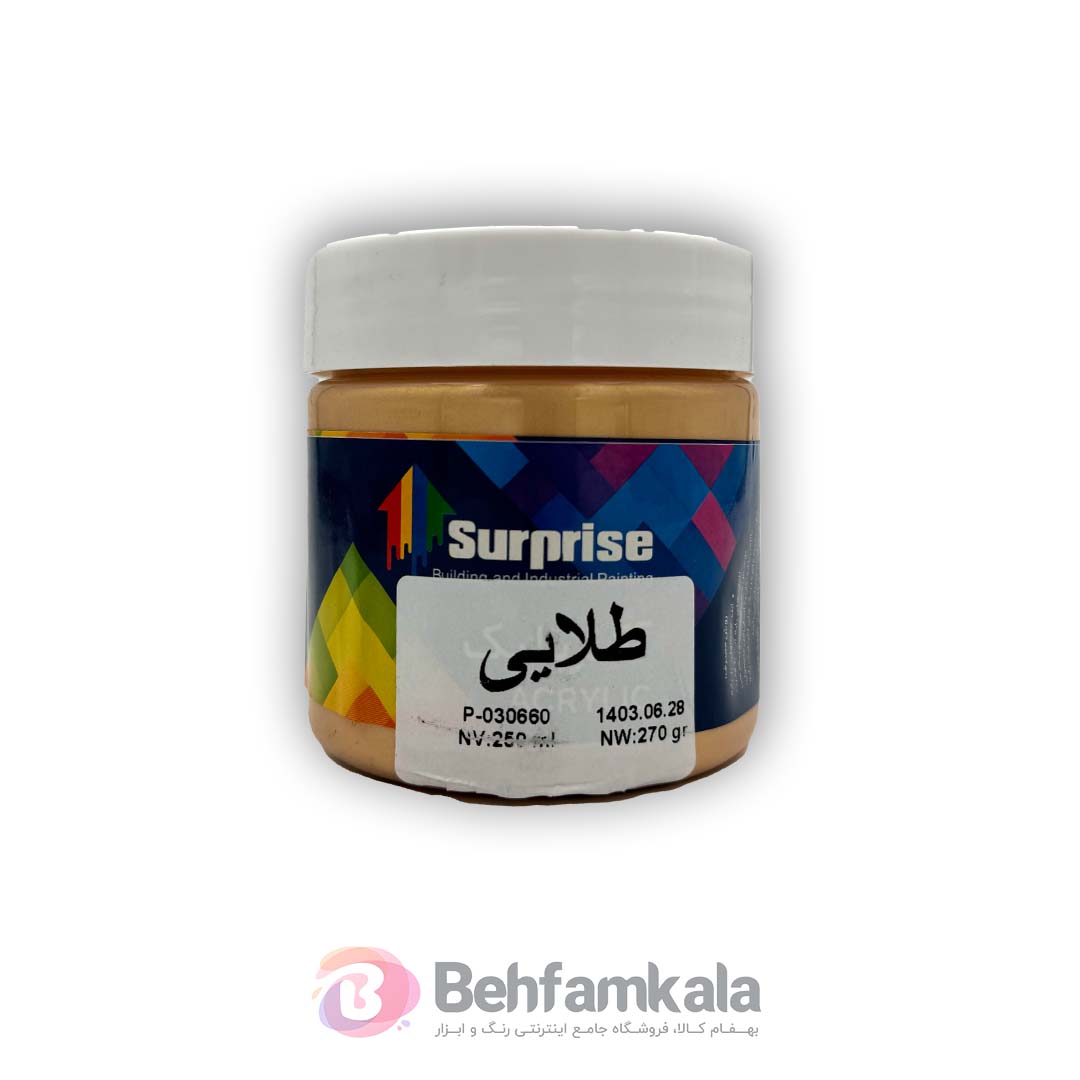 مادر رنگ اکریلیک طلایی سوپرایز