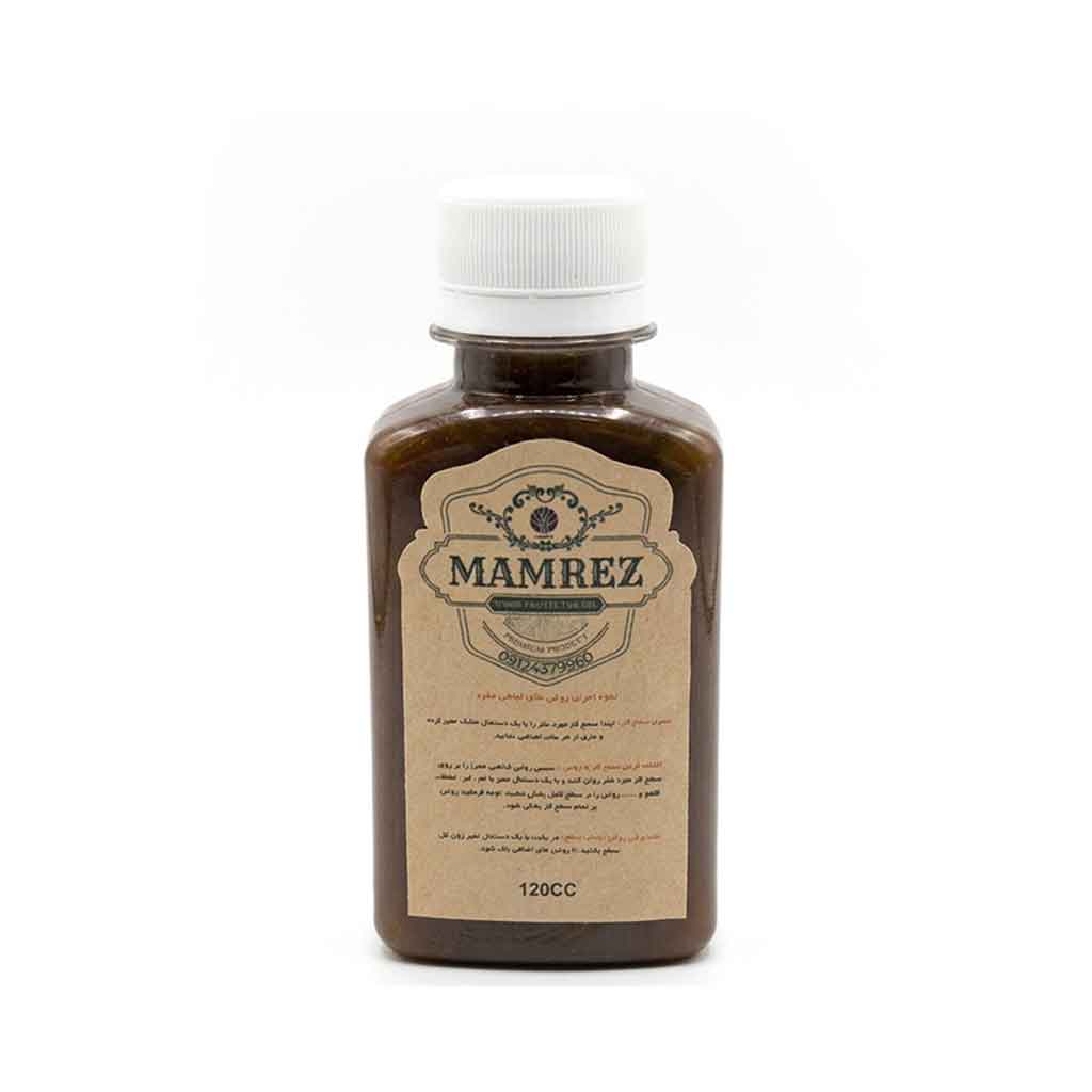 روغن چوب گیاهی بلوطی برند MAMREZ