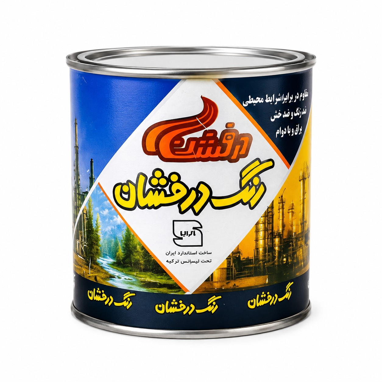 روغن جلا درفشان 200 گرمی