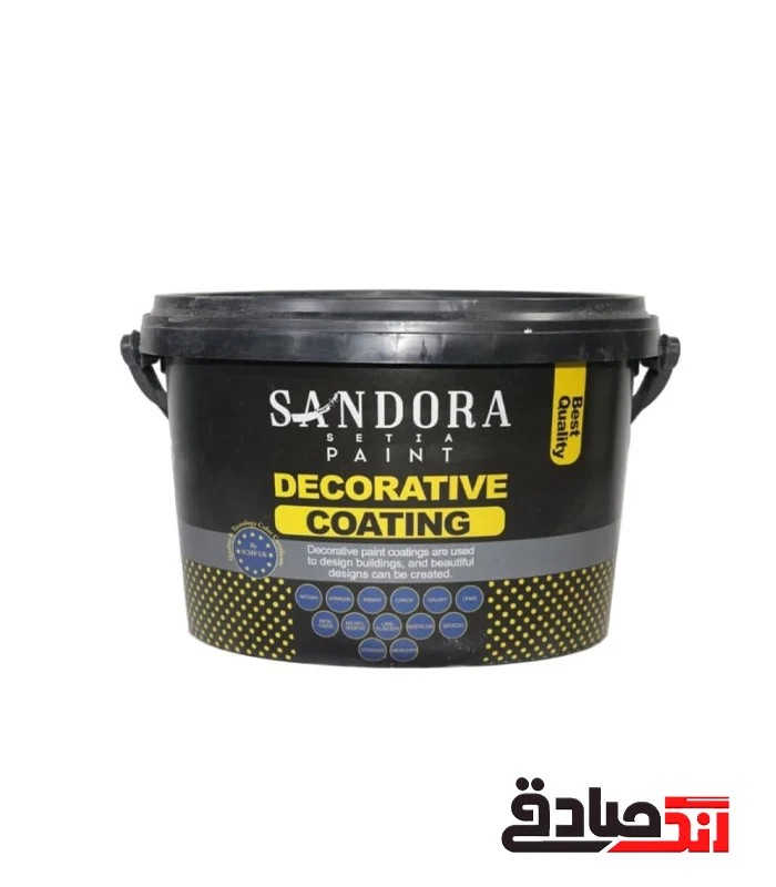 نوستالژی ساندورا دبه