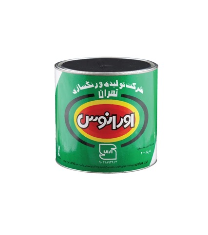 اورانوس جلا کد 2001-کیلو