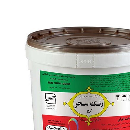 سحر تمام پلاستیک مات گالن کد ۸۶۱