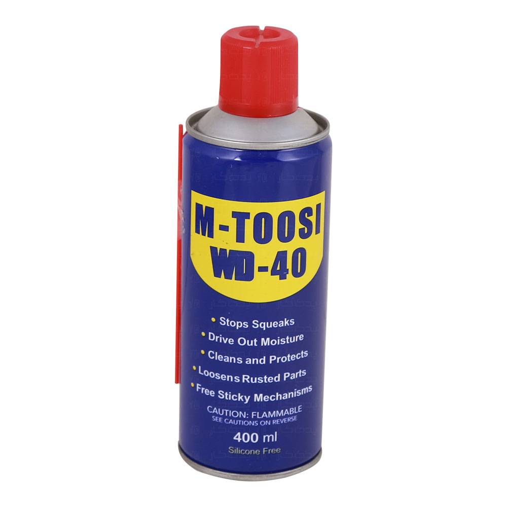 ، خرید آنلاین اسپری همه کاره WD-40 حجم 400میل M-TOOSI
