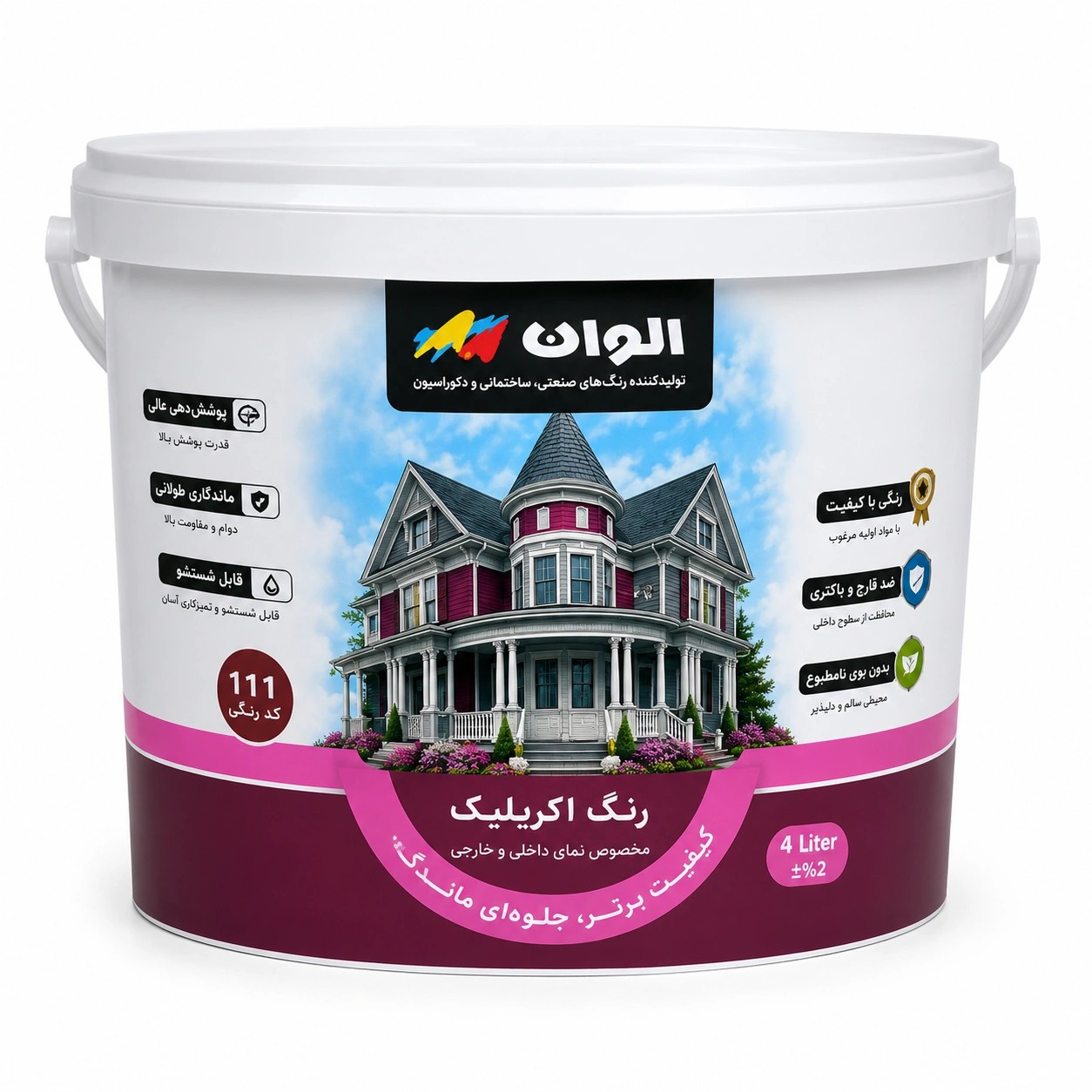 رنگ اکریلیک فاساد مات-20کیلو