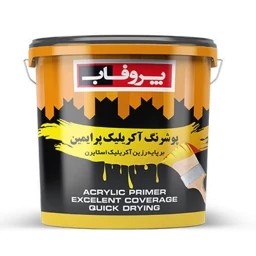 پوشرنگ آکریلیک پرایمین10کیلو