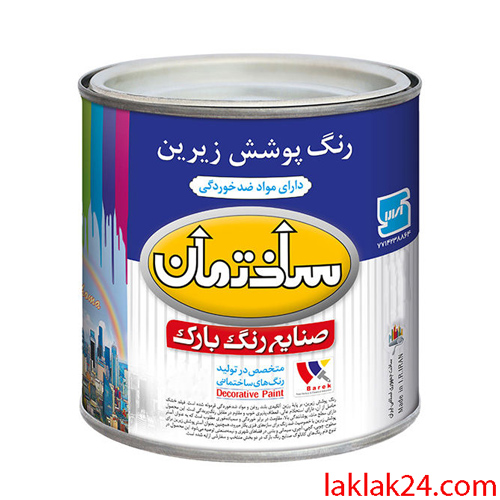 ضد زنگ طوسی گالن بارک