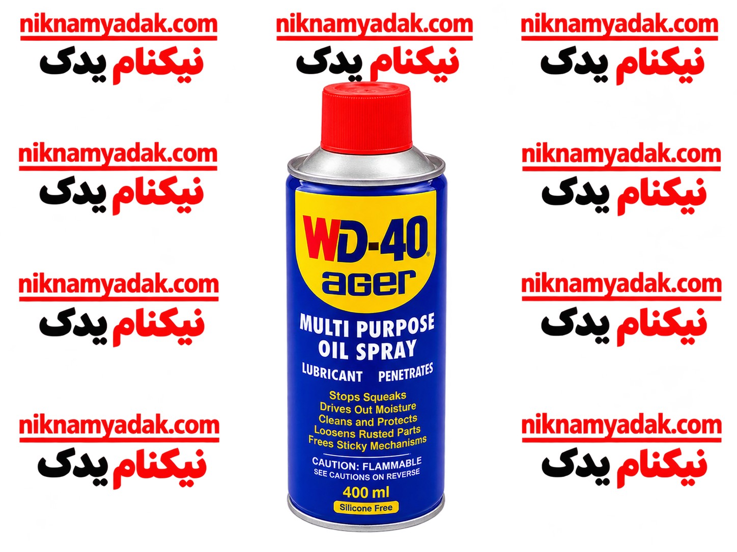 اسپری WD-40