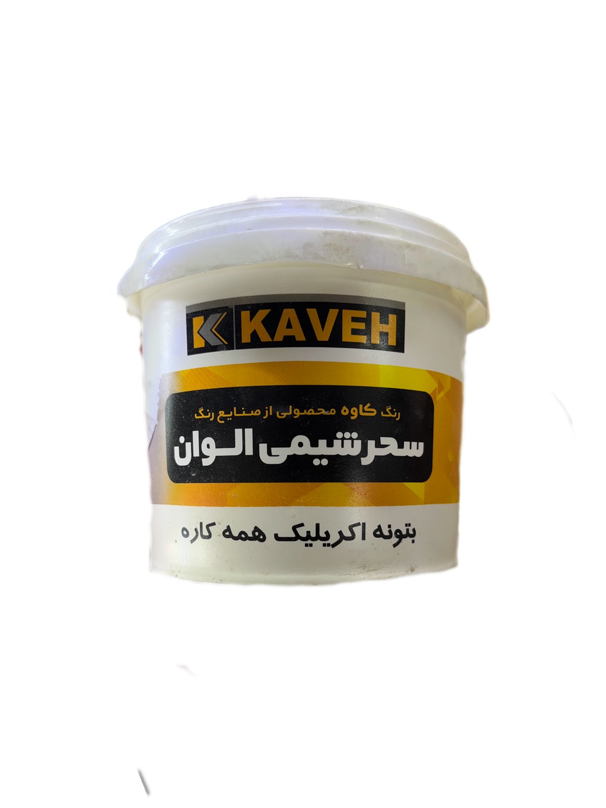 بتونه همه کاره کیلویی سحر شیمی الوان