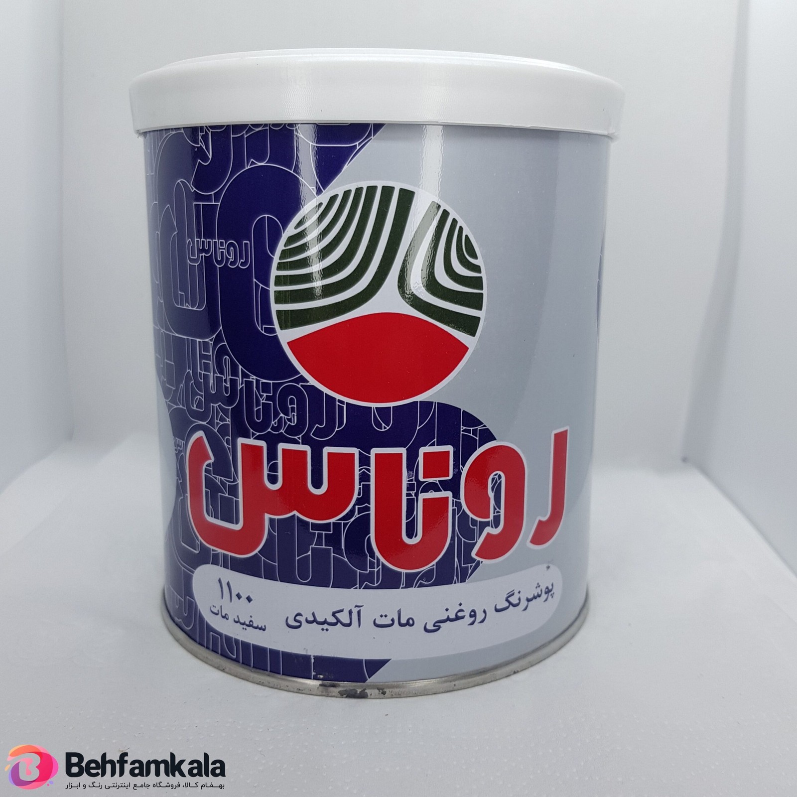 رنگ روغنی مات روناس با بهترین قیمت از بهفام کالا