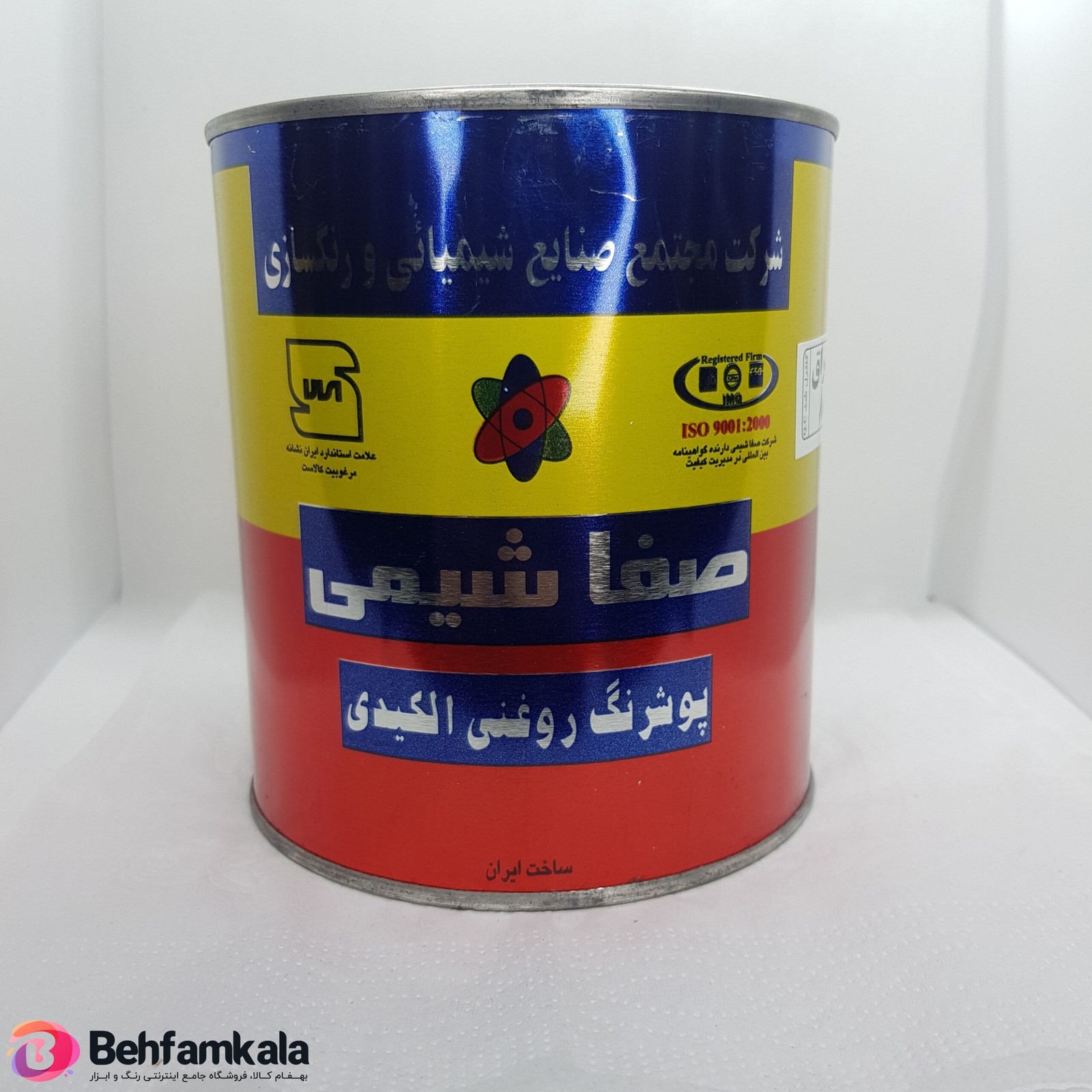 رنگ روغنی مات صفاشیمی با بهترین قیمت از بهفام کالا