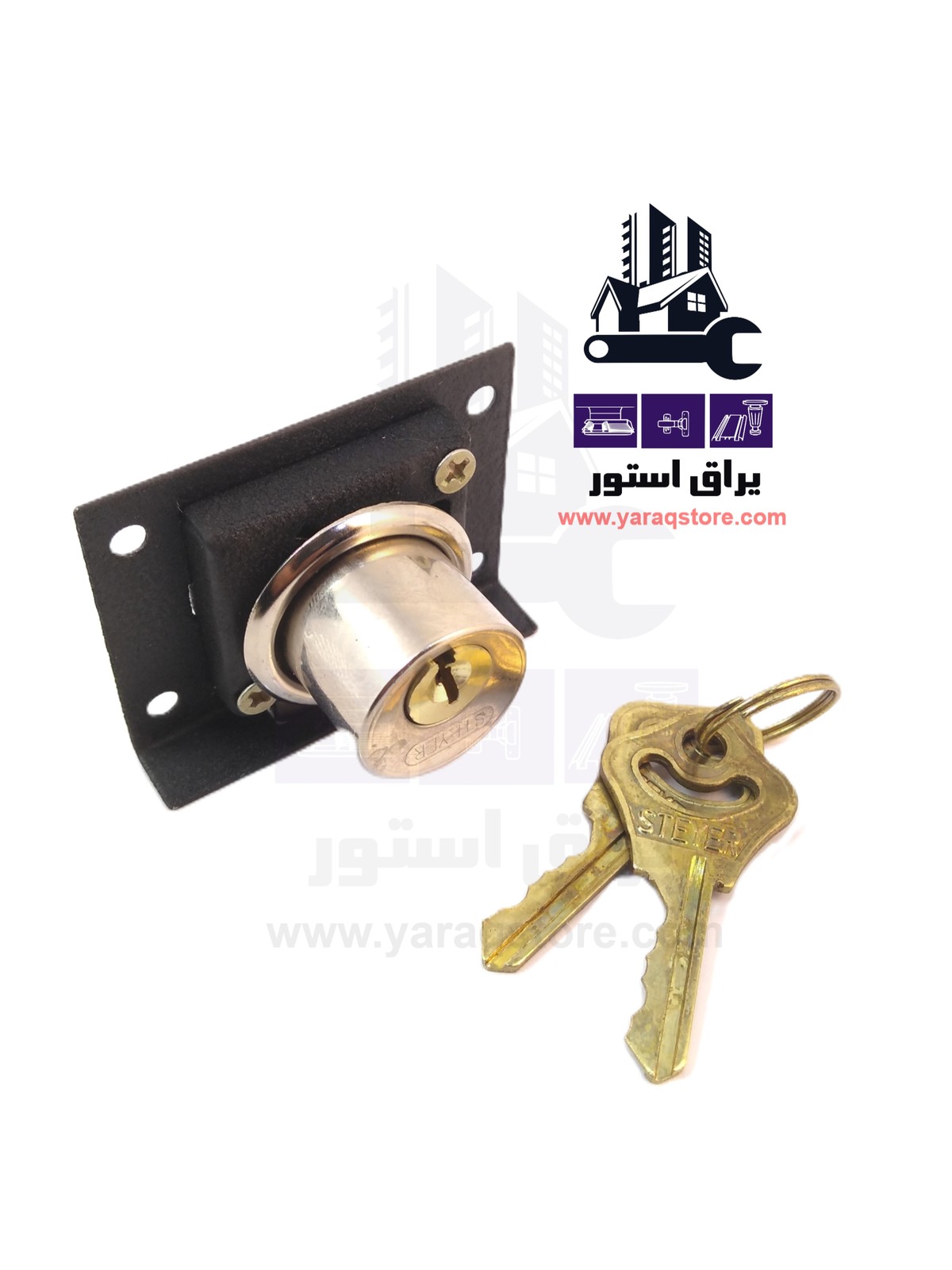 قفل 808 طرح