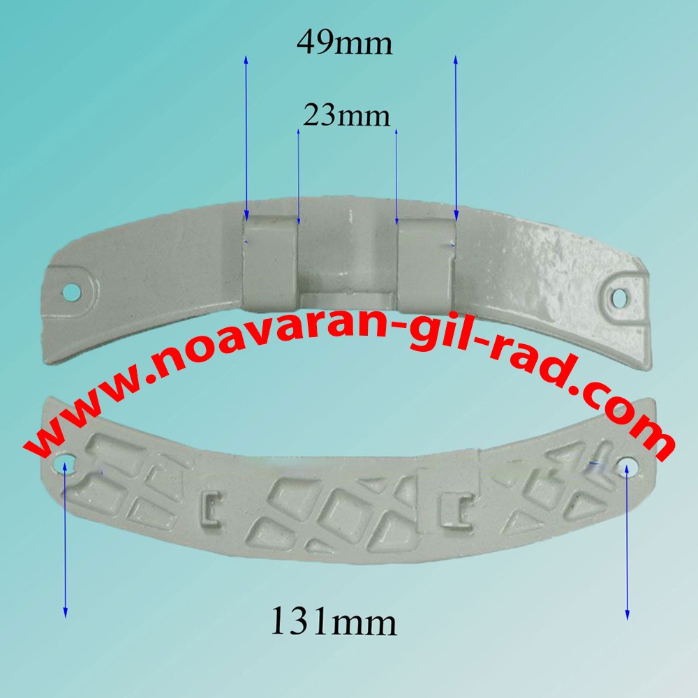 لولای آبسال 538 – 453