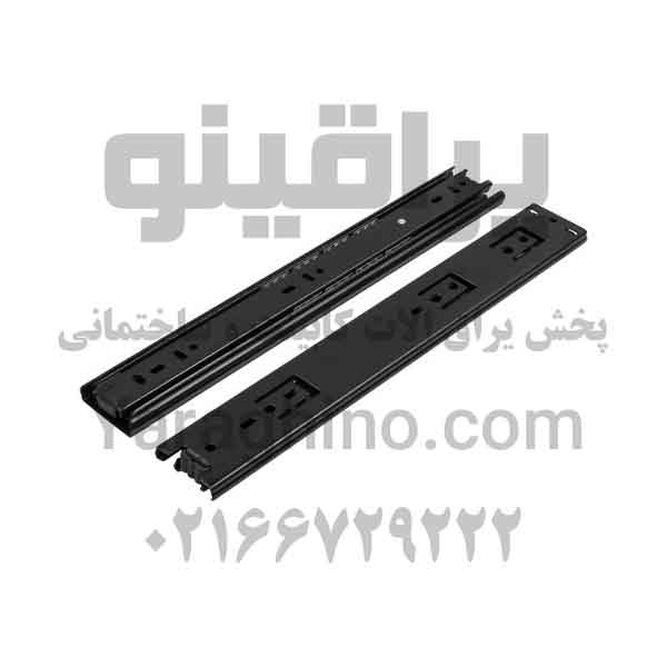 ریل 45 ارامکس