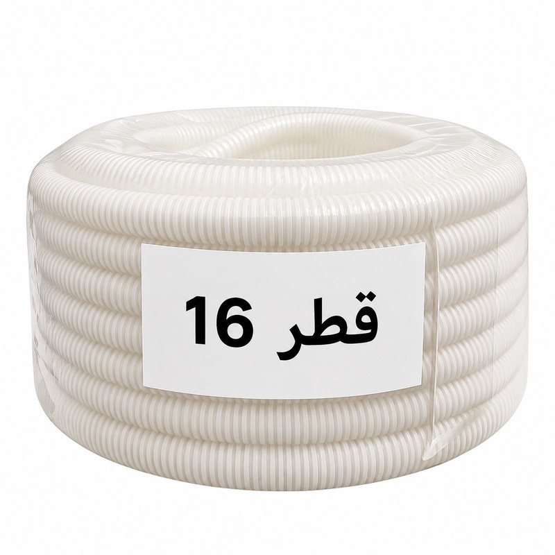 لوله فلکسی پلی اتیلن مدل ۱۶ سایز ۲۵ متر