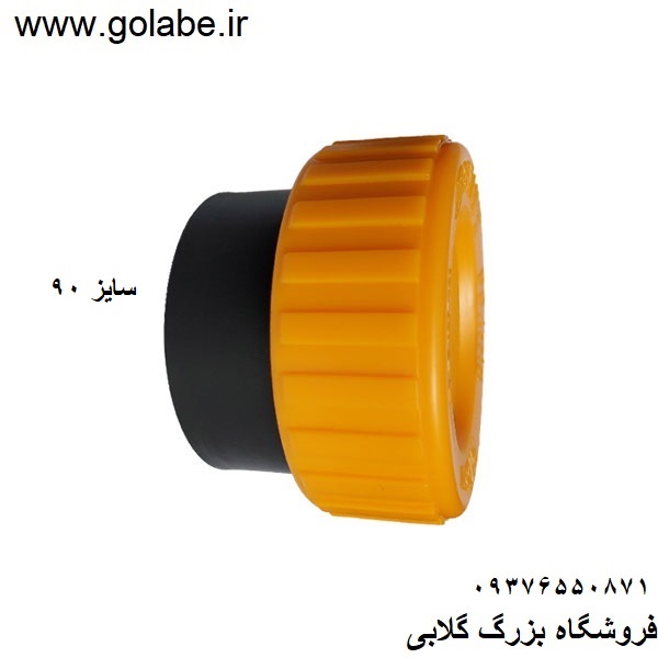 دریچه بازدید پلی اتیلن سایز 90 (دریچه آبیاری )