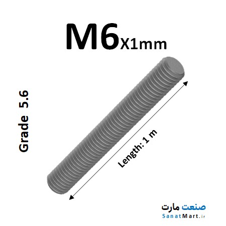 پیچ متری قطر 6 آهنی گرید 5.6