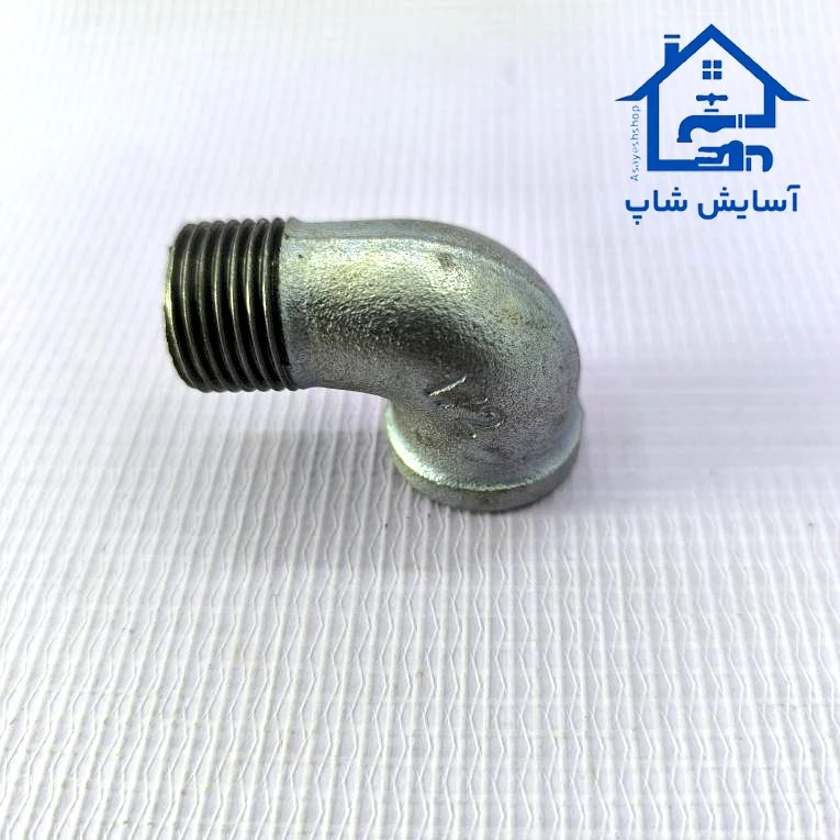 زانو چپقی گالوانیزه 1/2 آهنی