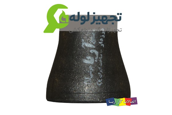 تبدیل جوشی درزدار برند آریا