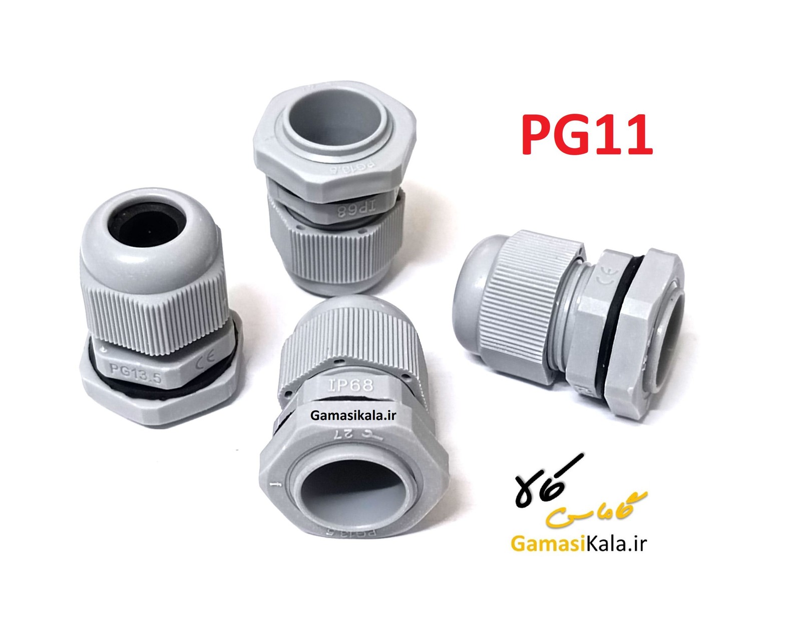 گلند کابل پلاستیکی PG11