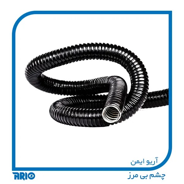 لوله فلکسی سایز 25