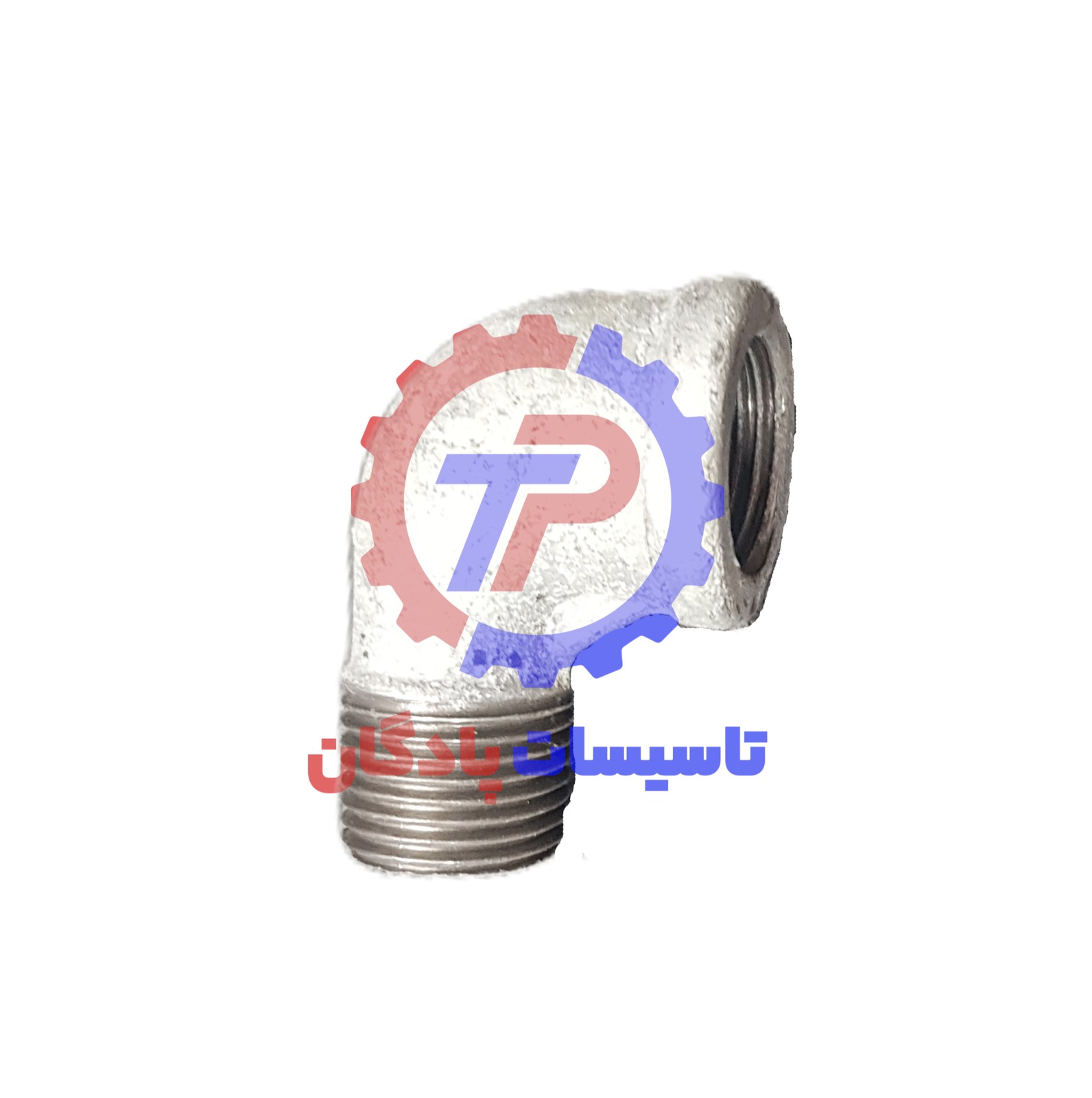 چپقی گالوانیزه “1/2 مک (90درجه)