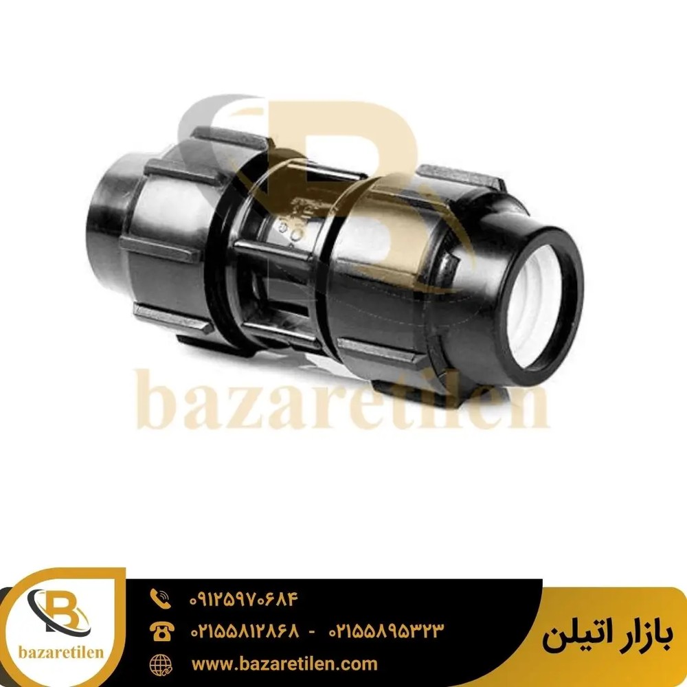 اتصال رابط پیچی فشار قوی پلیران
