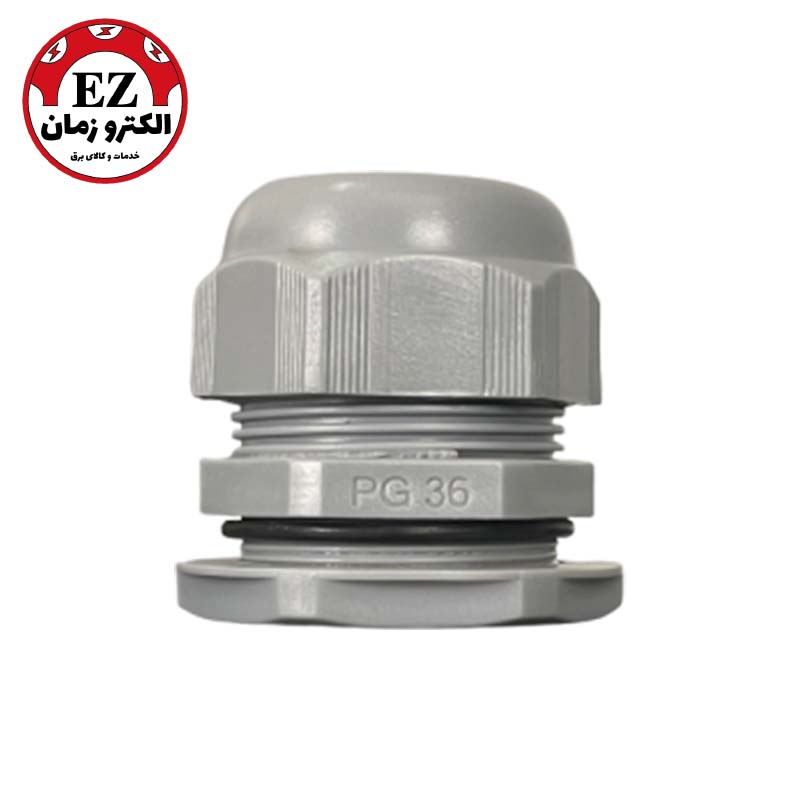 گلند پلاستیکی PG36