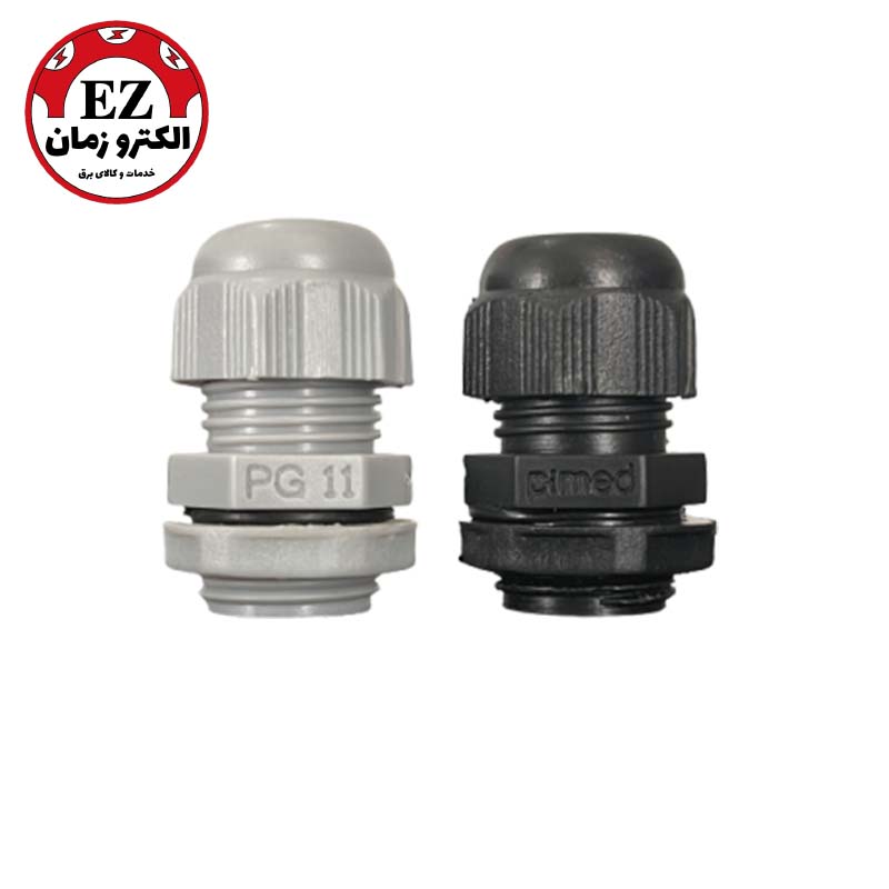گلند پلاستیکی PG11