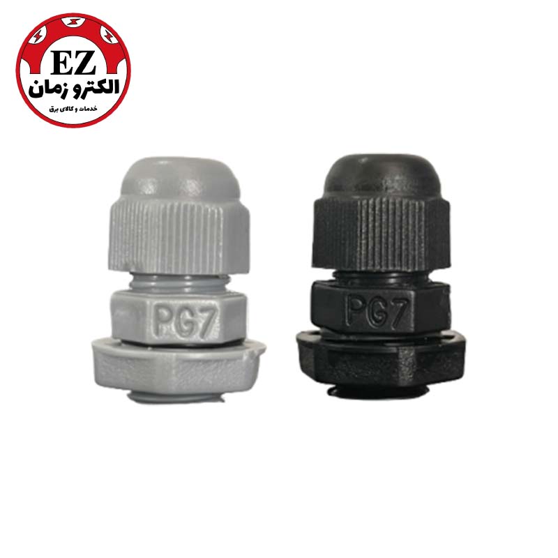 گلند پلاستیکی PG7