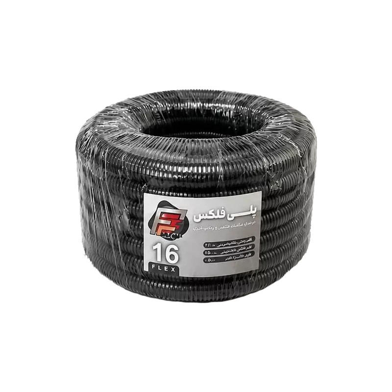 لوله خرطومی نسوز PVC سایز 16 پلی فلکس