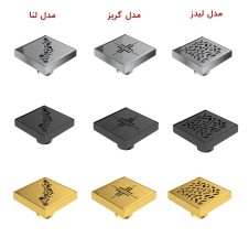 کفشور مربع شودر | کفشور 10*10 شودر استیل