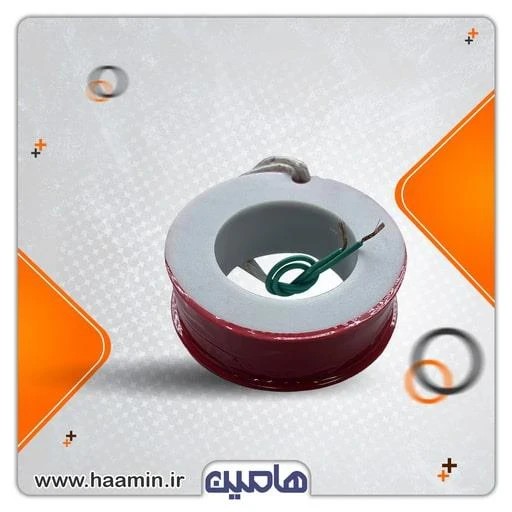 بوبین موتور ساید