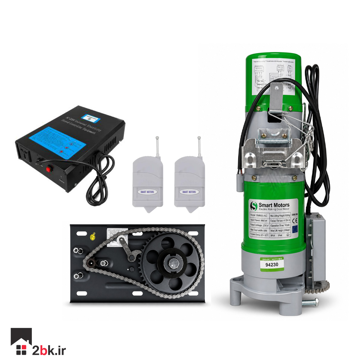موتور کرکره برقی اسمارت 500 کیلوگرم DC (باتری)