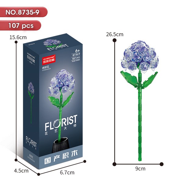 لگو گل Hydrangea کد 8735-9
