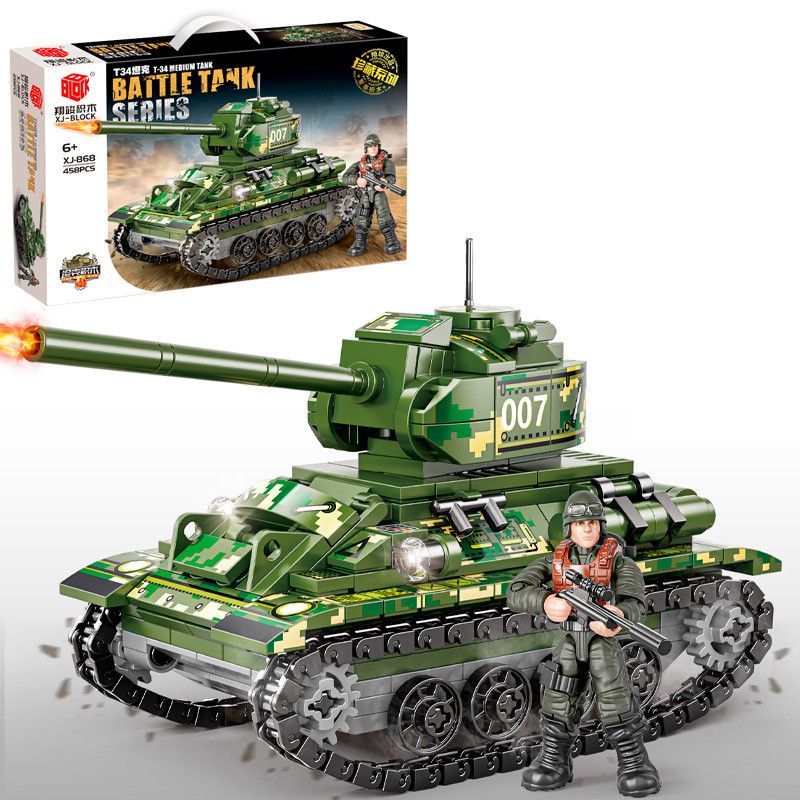 لگو تانک نظامی مدل BATTLE TANK کد 868
