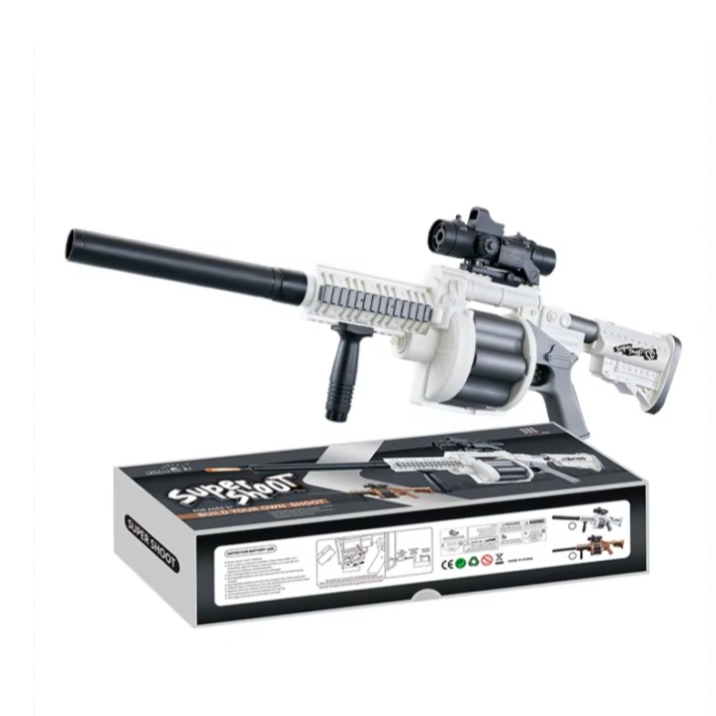 تفنگ Supershoot شارژی تیرابری کد 2-103