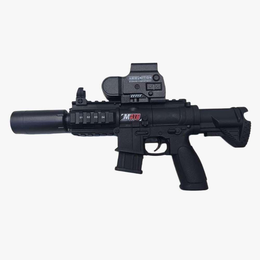 تفنگ اسباب بازی HD245B