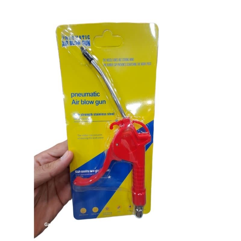 تفنگ بادی|تفنگ باد پنوماتیک (Air Blow Gun)