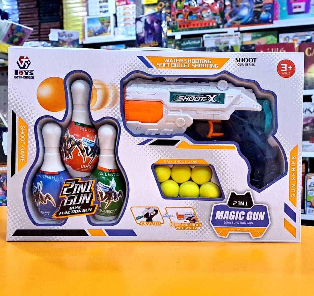 تفنگ اسباب بازی ۲ کاره Magic Gun مدل 39-648 | توپ‌پرتابی و آبپاش
