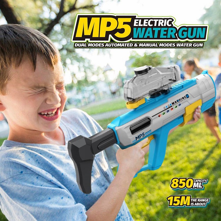 تفنگ آبپاش شارژی مدلmp5