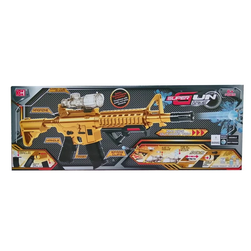 تفنگ اسباب بازی مدل super gun کد K17347