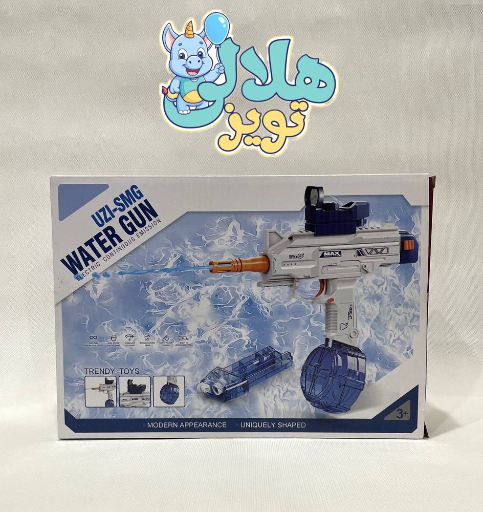 تفنگ یوزی آبپاش شارژی کد 163