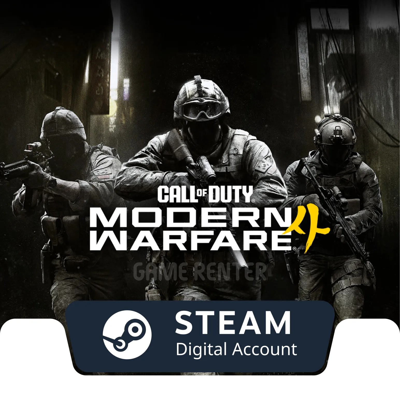Call of Duty: Modern Warfare 4 (Pre-Order) - Steam