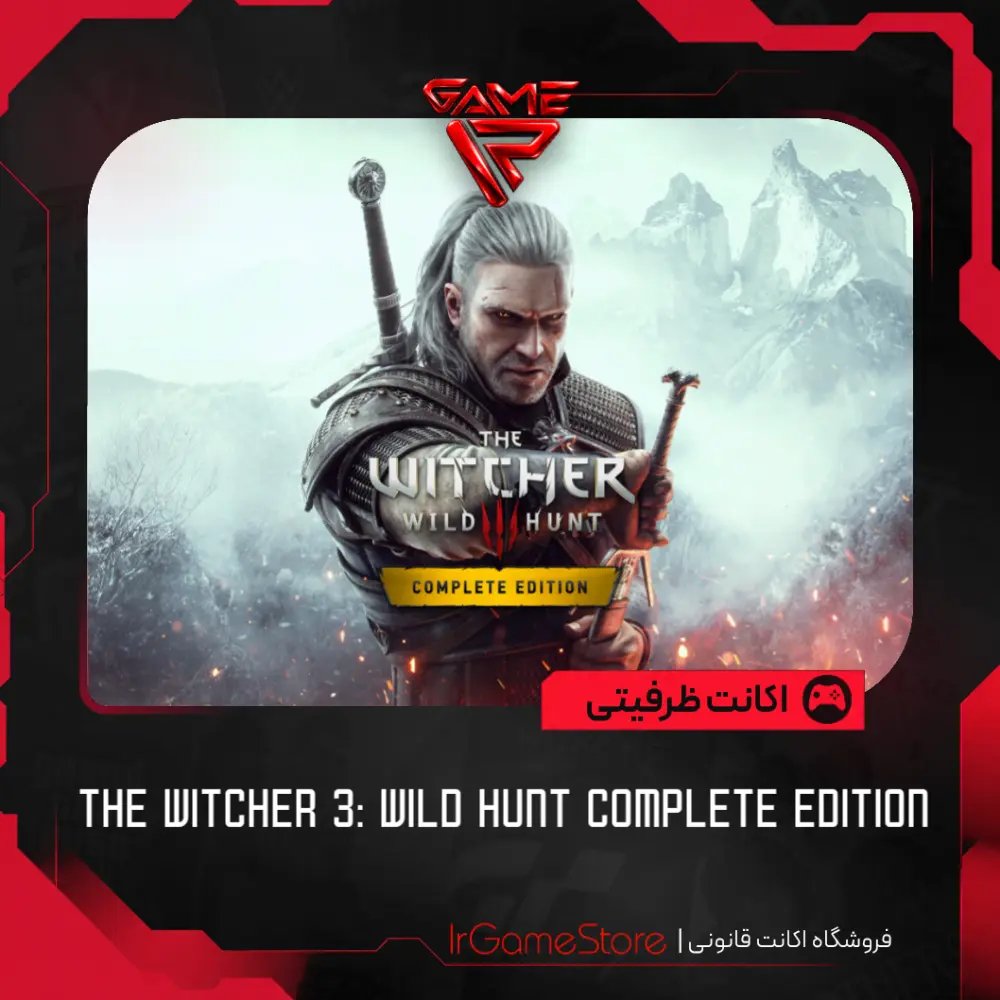 اکانت قانونی The Witcher 3: Wild Hunt Complete Edition برای PS4 و PS5 - آ‌ی‌آر گیم استور