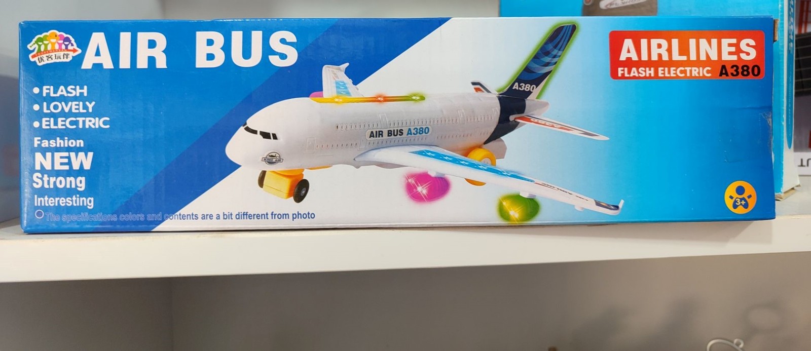 اسباب بازی ایر باس(AIR BUS)
