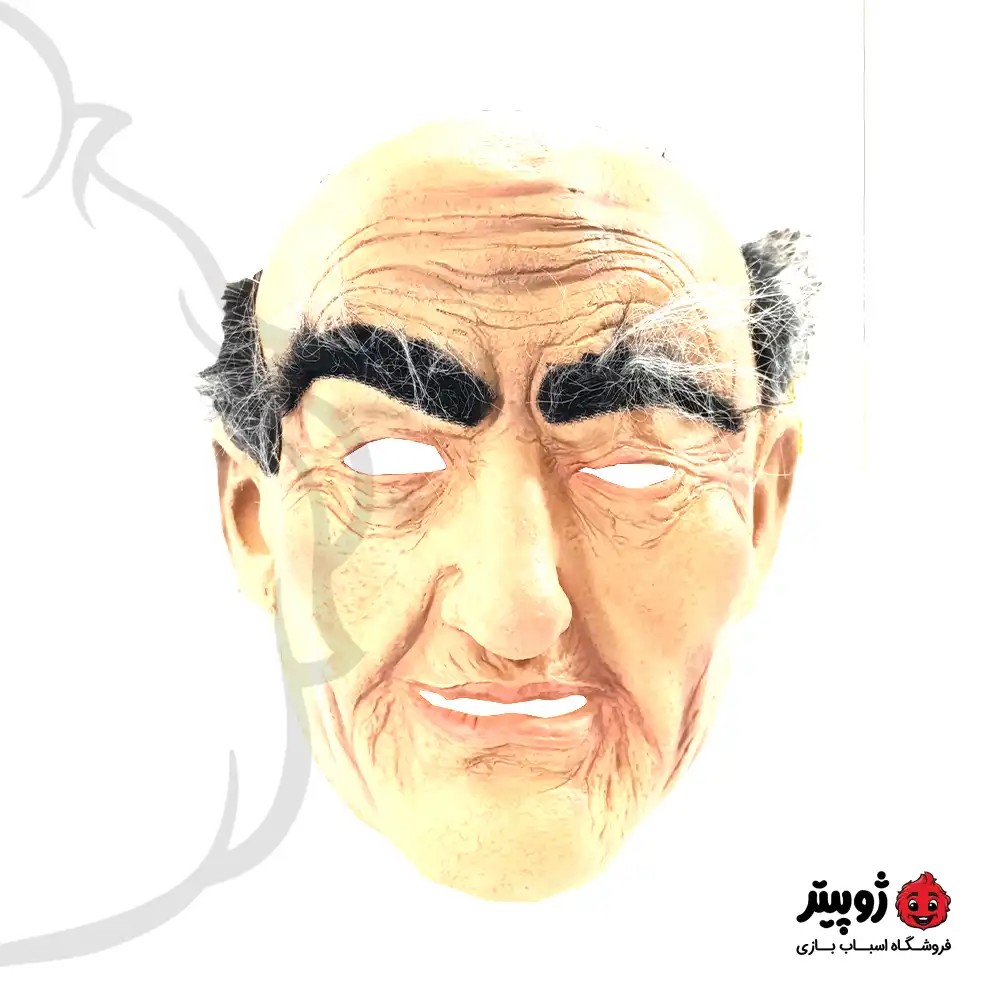 ماسک لاتکسی پیرمرد کچل