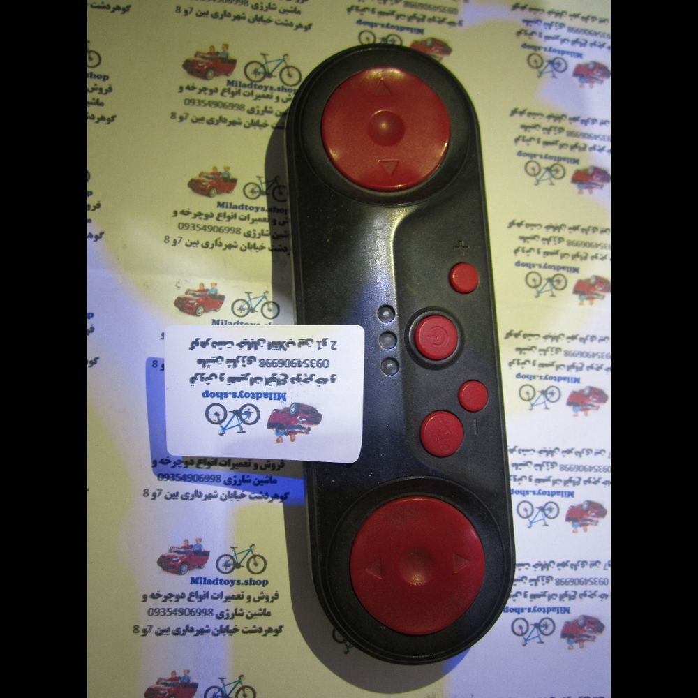 کنترل بلوتوثی ماشین شارژی و ماشین کنترلی کد 57