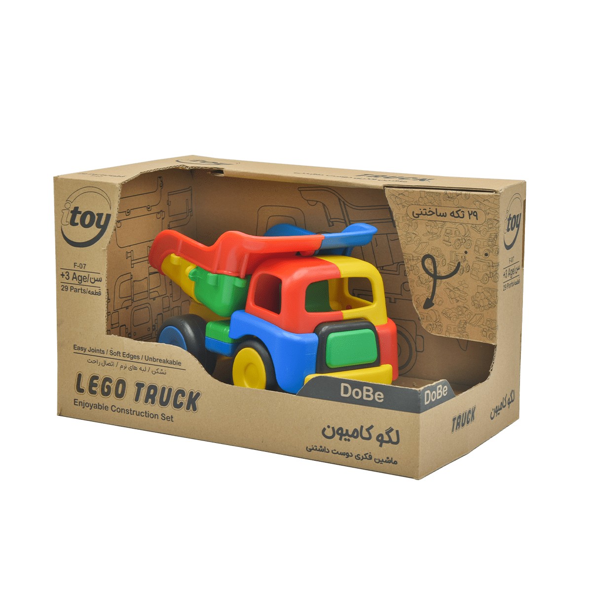 لگو دوبی کامیون (DoBe truck)