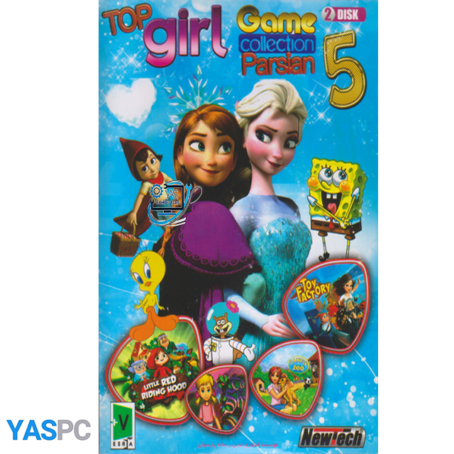 بازی TOP girl Game collwction parsianبرای pc